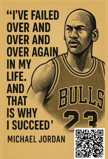 Against All Odds: NFL Edition: True Stories of NFL Legends Who Rose Through Adversity: Interactive Workbook Edition